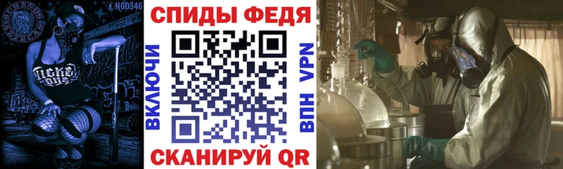 как найти закладки  Долинск  АМФ Premium 