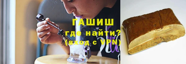mdpv Алексин