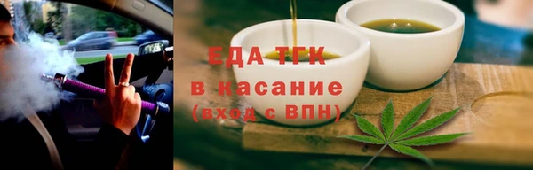 твердый Алзамай
