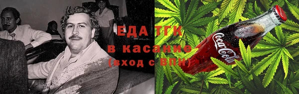амфетамин Алексеевка