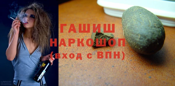 твердый Алзамай