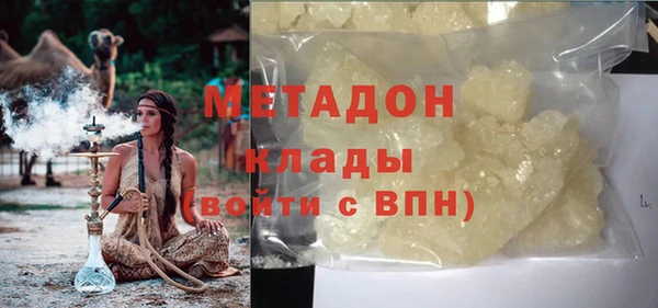 mdpv Алексин