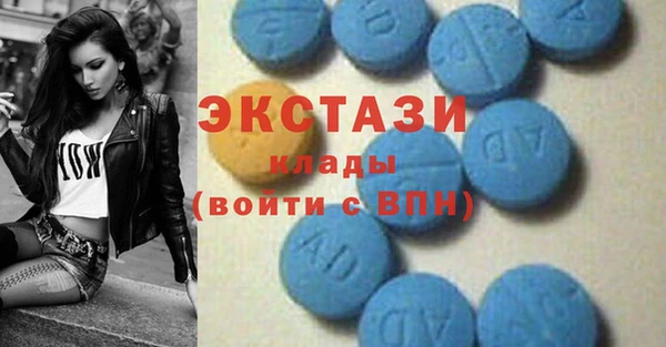 твердый Алзамай