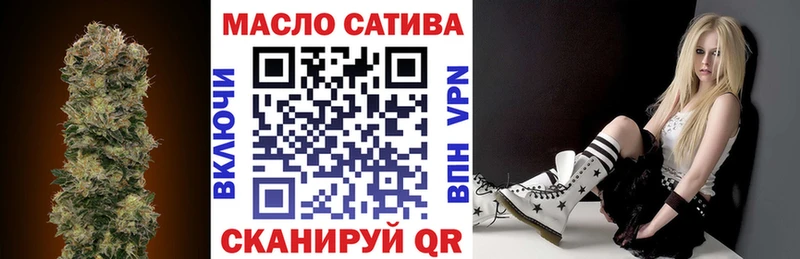 где найти наркотики  Долинск  Дистиллят ТГК жижа 
